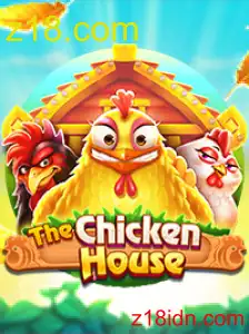 TheChickenHouse
